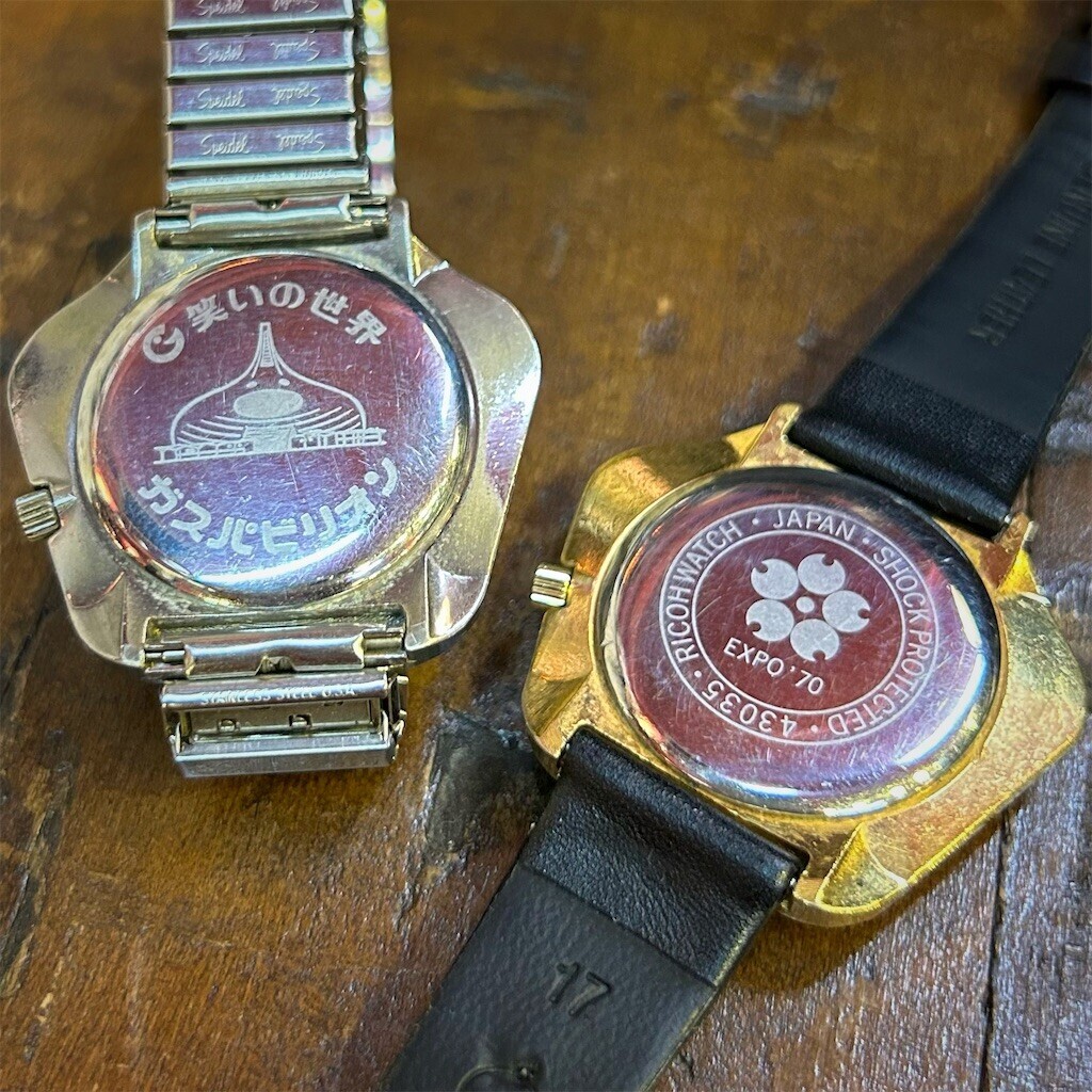 EXPO'70腕時計入荷！ - haberdasheryの日記