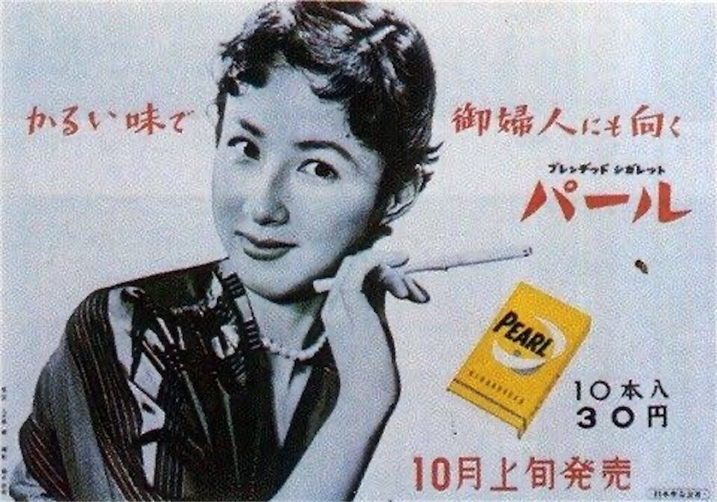 f:id:haberdashery:20250911203235j:image f:id:haberdashery:20250911203235j:image