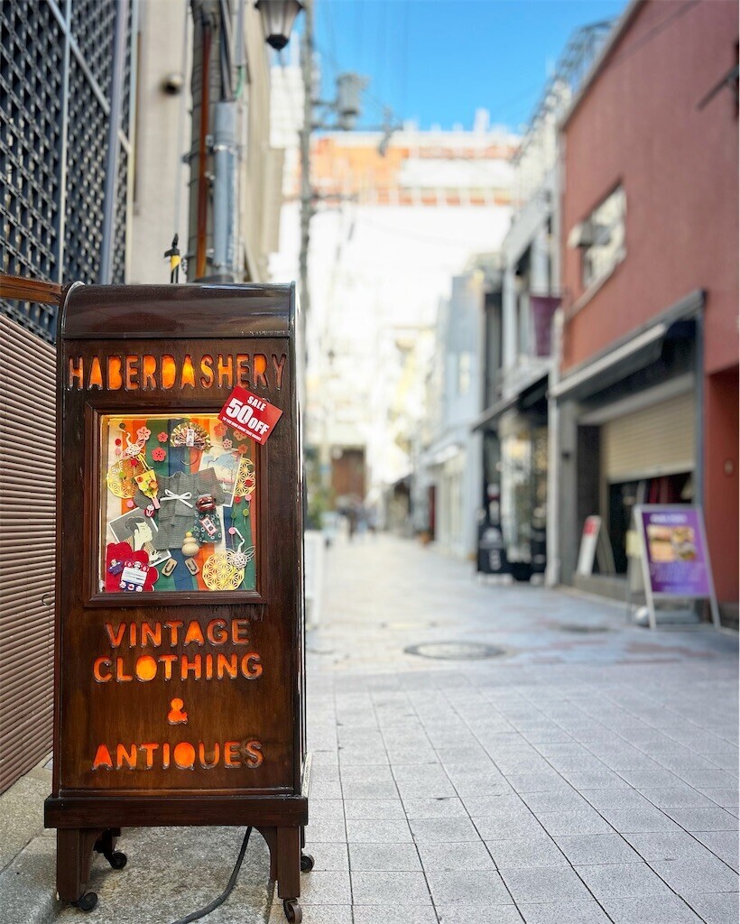 f:id:haberdashery:20260110125407j:image f:id:haberdashery:20260110125407j:image