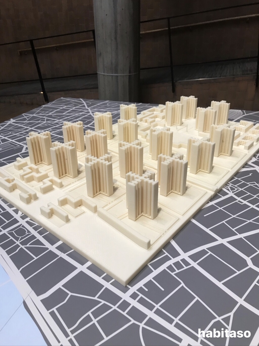 ピュリスムって何だろう ル コルビュジエ展 国立西洋美術館 ってかさぁ