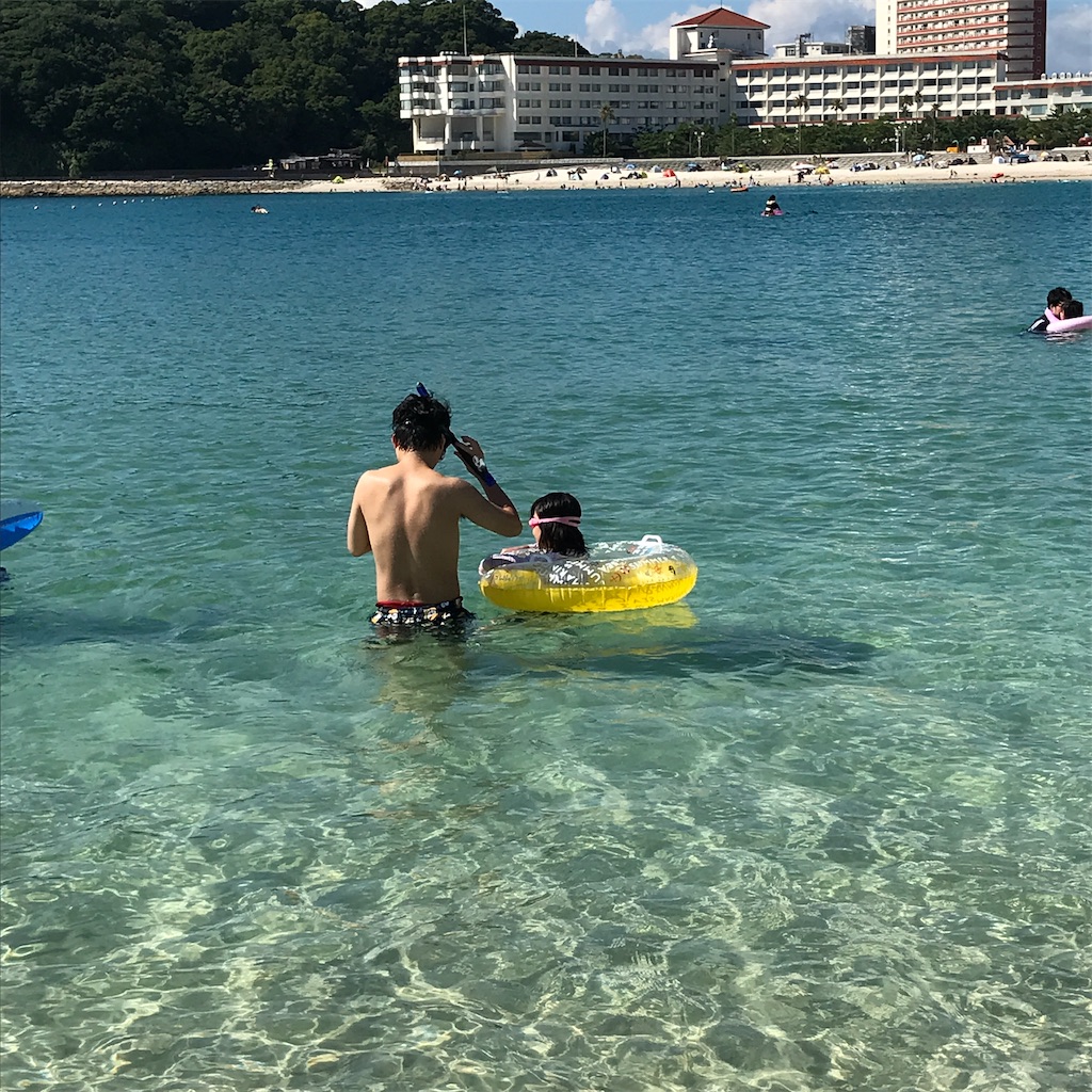 f:id:haburashi_ne:20230923215042j:image