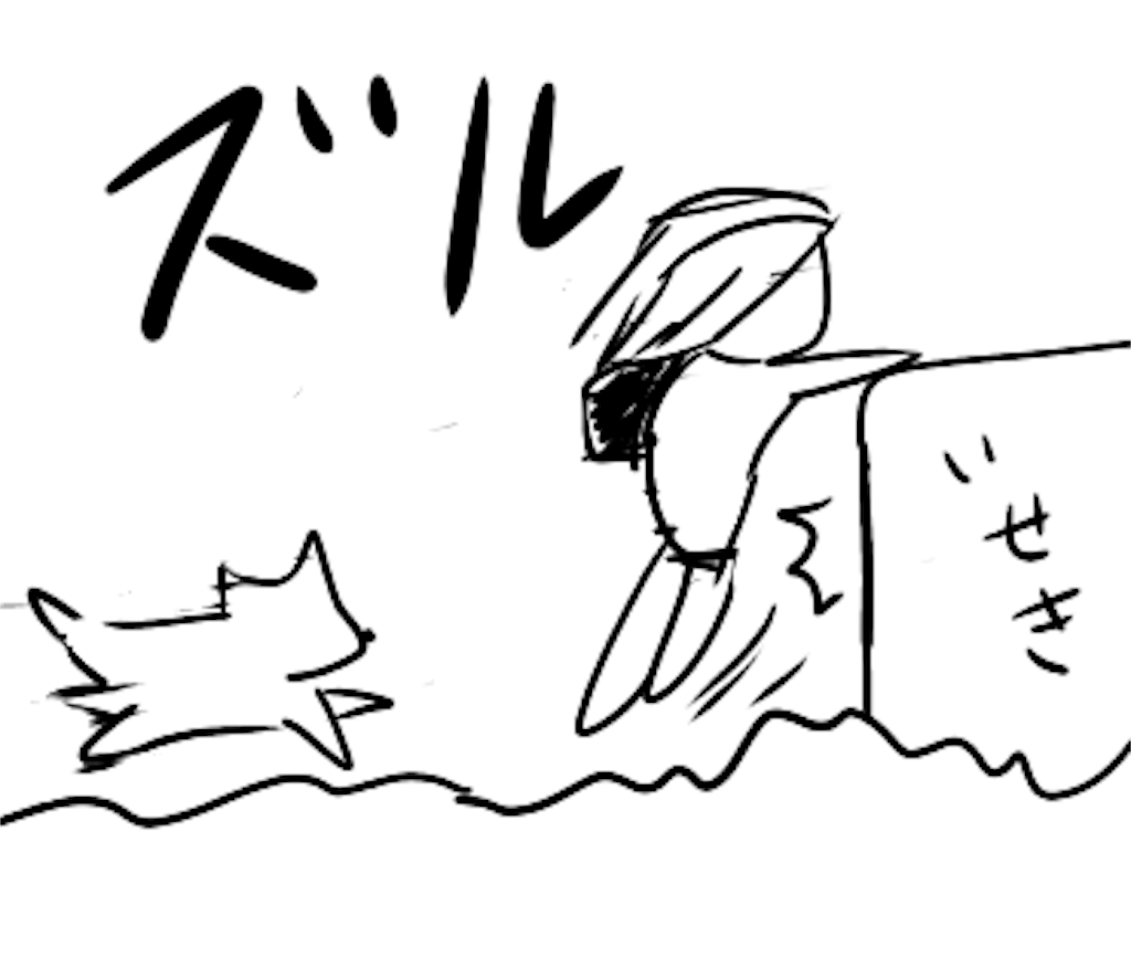 f:id:habutaemochiko:20180513212746p:image f:id:habutaemochiko:20180513212746p:image