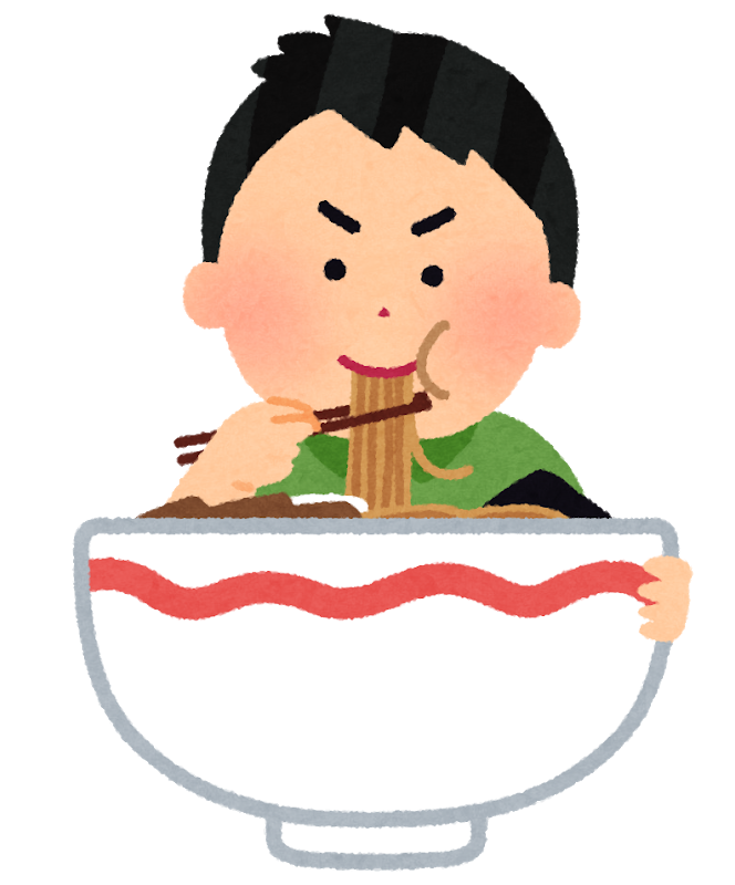 f:id:haby912:20200101040027p:plain f:id:haby912:20200101040027p:plain