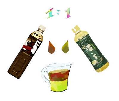 f:id:haccayu:20190604145807p:plain f:id:haccayu:20190604145807p:plain