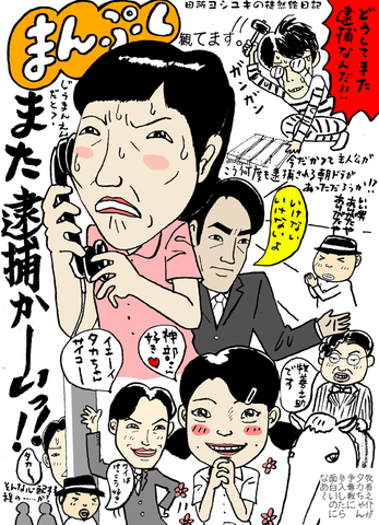 f:id:hacchaki:20181221104857p:image