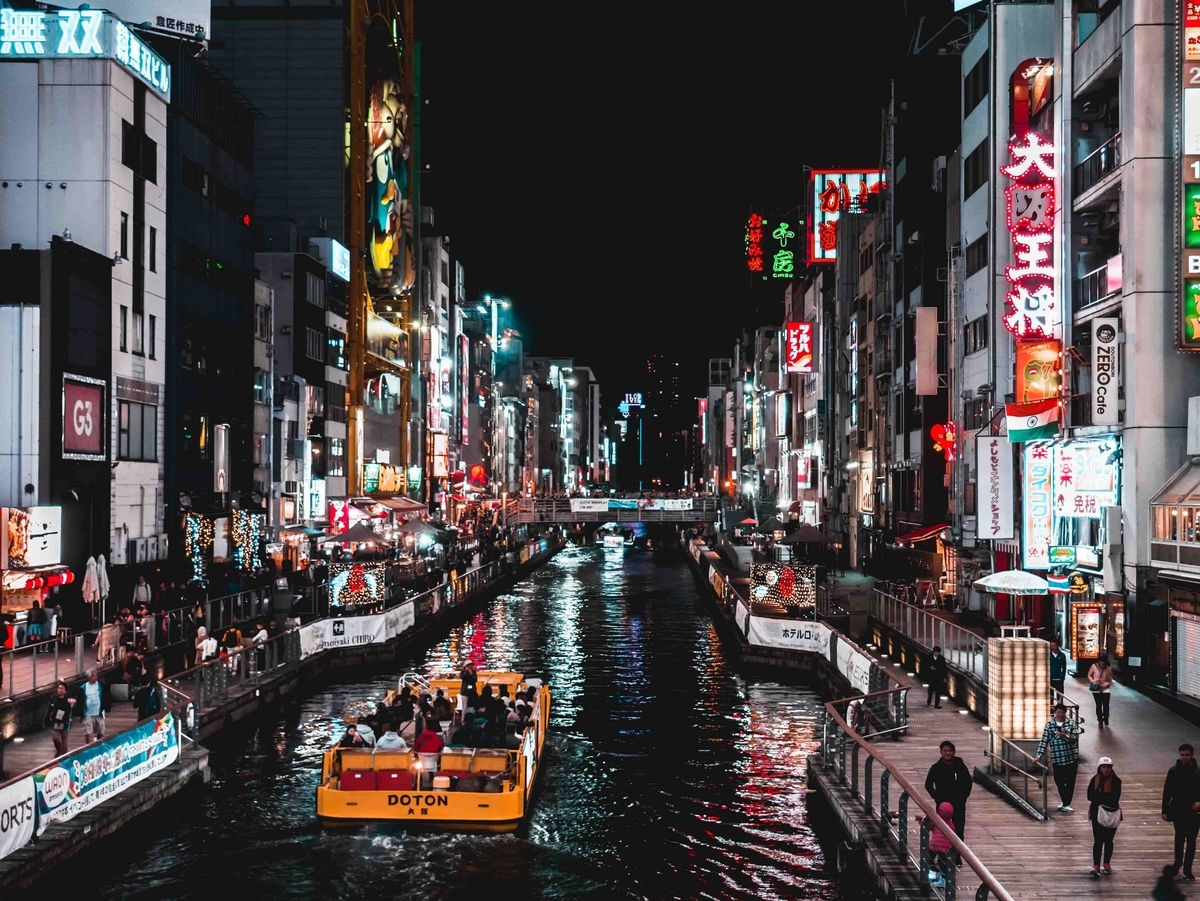 f:id:hacchan320:20190929165102j:plain