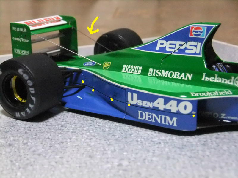 ウェーブ１/２４ ジョーダンフォード１９１ 特定記録付定形外送付 フォーミュラ