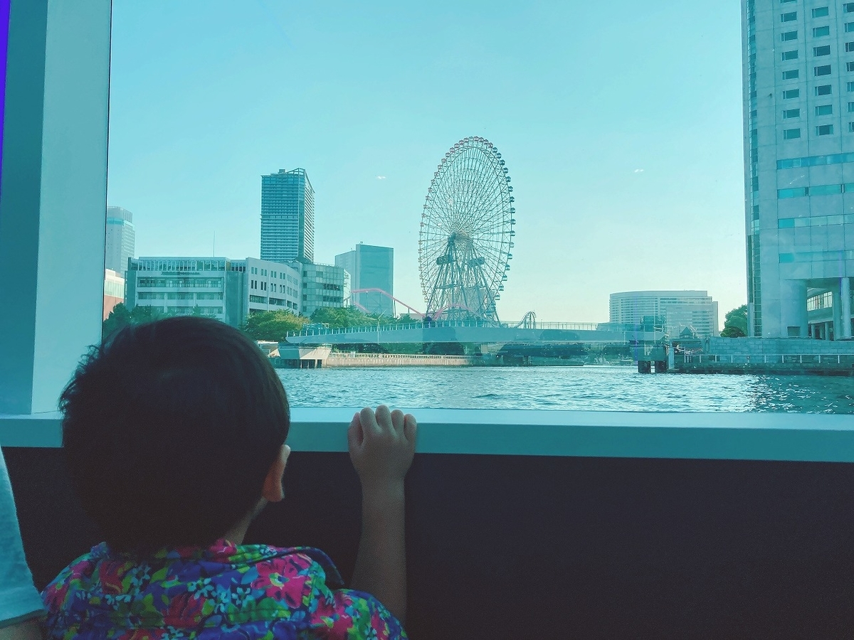 f:id:hacchi2020:20200922210758j:plain f:id:hacchi2020:20200922210758j:plain