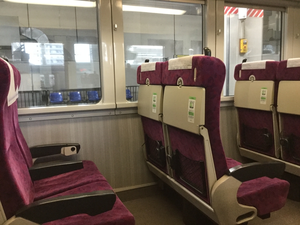 f:id:hacchi46:20201206011847j:plain