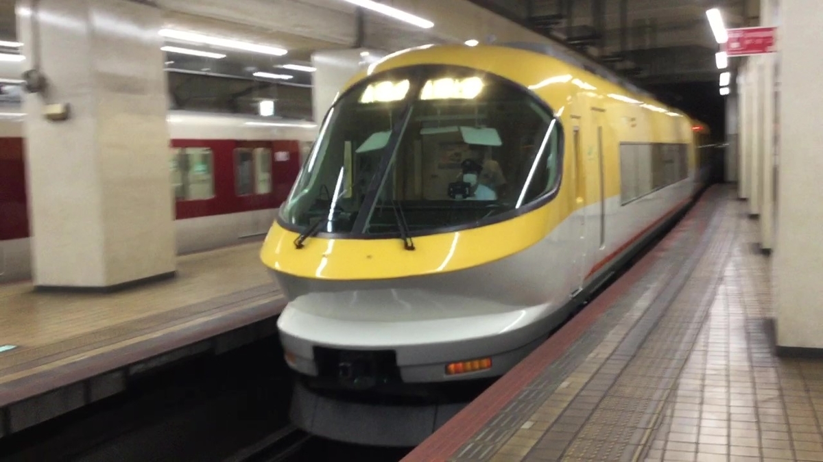 伊勢志摩ライナーのデラックス車両は とってもお得で快適 子供の頃の鉄道好きが復活した