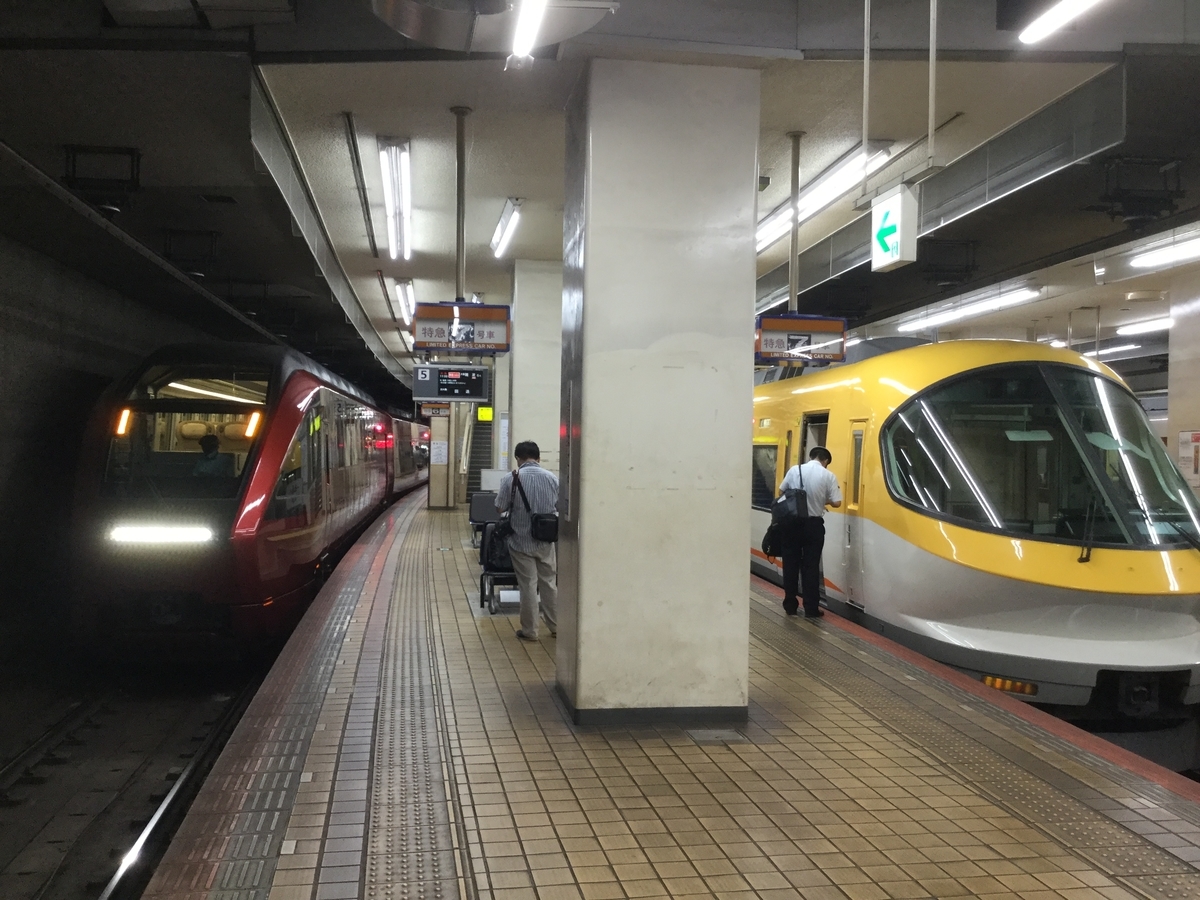 伊勢志摩ライナーのデラックス車両は とってもお得で快適 子供の頃の鉄道好きが復活した