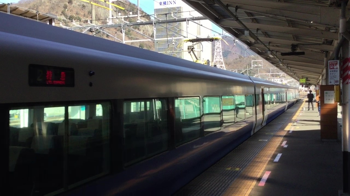 f:id:hacchi46:20210111214439j:plain