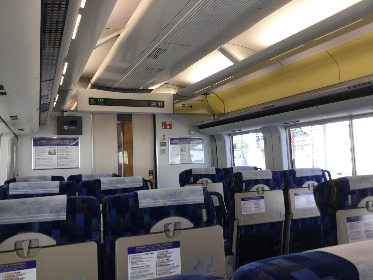 f:id:hacchi46:20210122215709j:plain