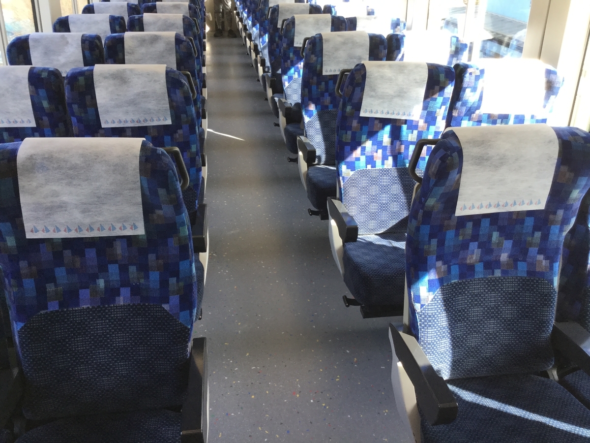 f:id:hacchi46:20210122220122j:plain