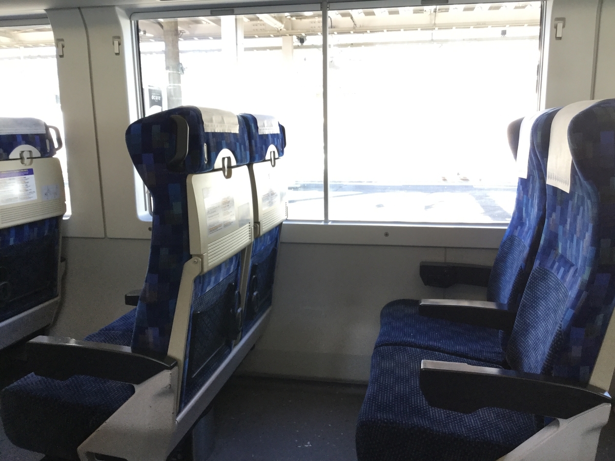 f:id:hacchi46:20210122220356j:plain