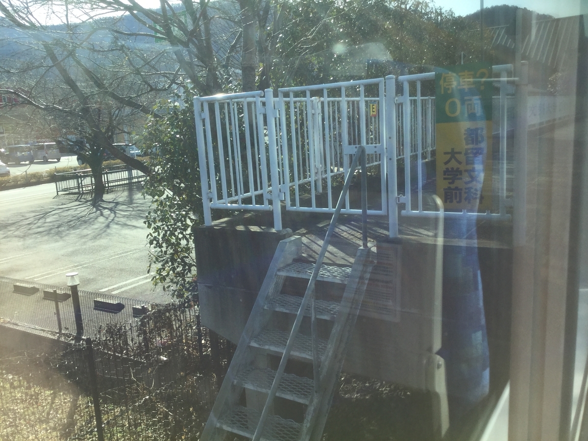 f:id:hacchi46:20210122221613j:plain