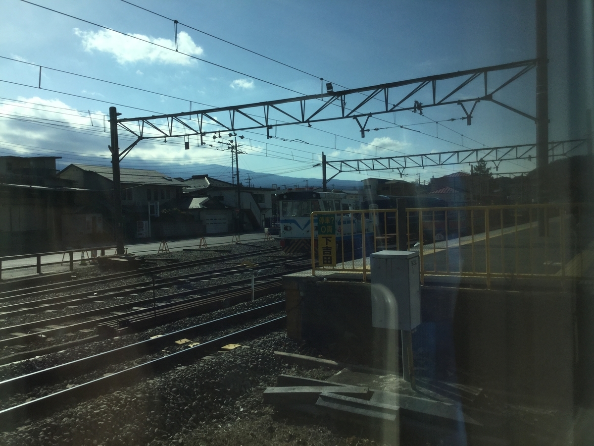 f:id:hacchi46:20210122223006j:plain