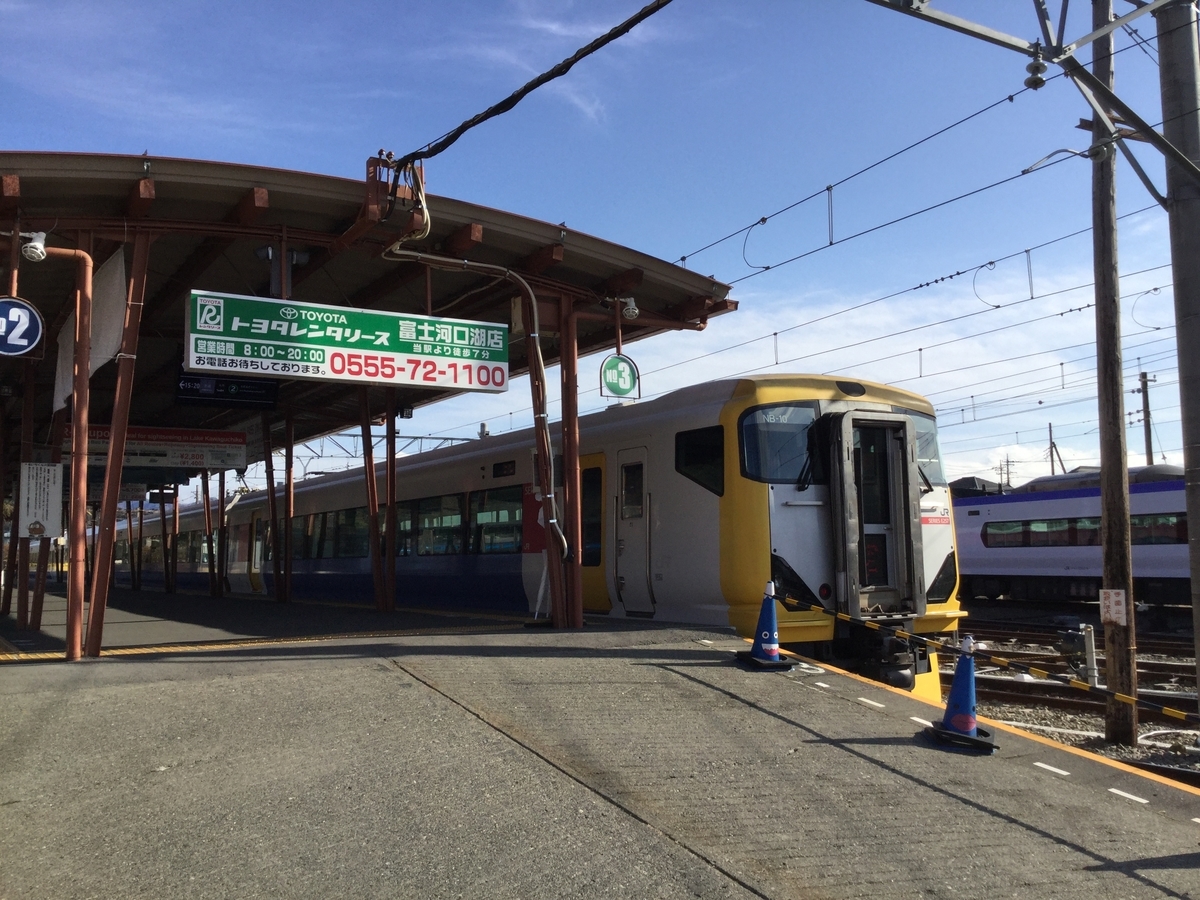 f:id:hacchi46:20210122223649j:plain