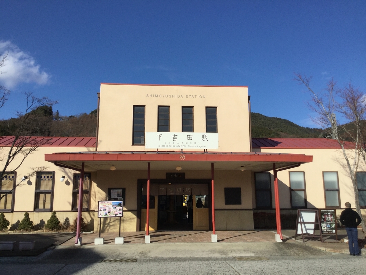 f:id:hacchi46:20210123224121j:plain