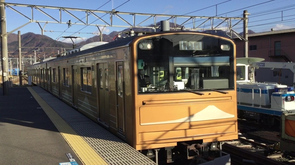 f:id:hacchi46:20210123225248j:plain