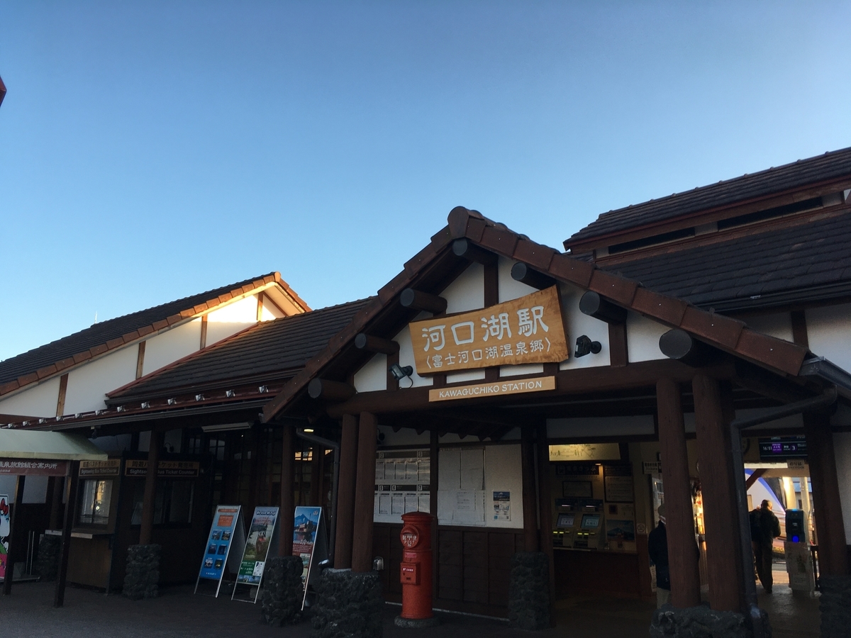 f:id:hacchi46:20210123230044j:plain