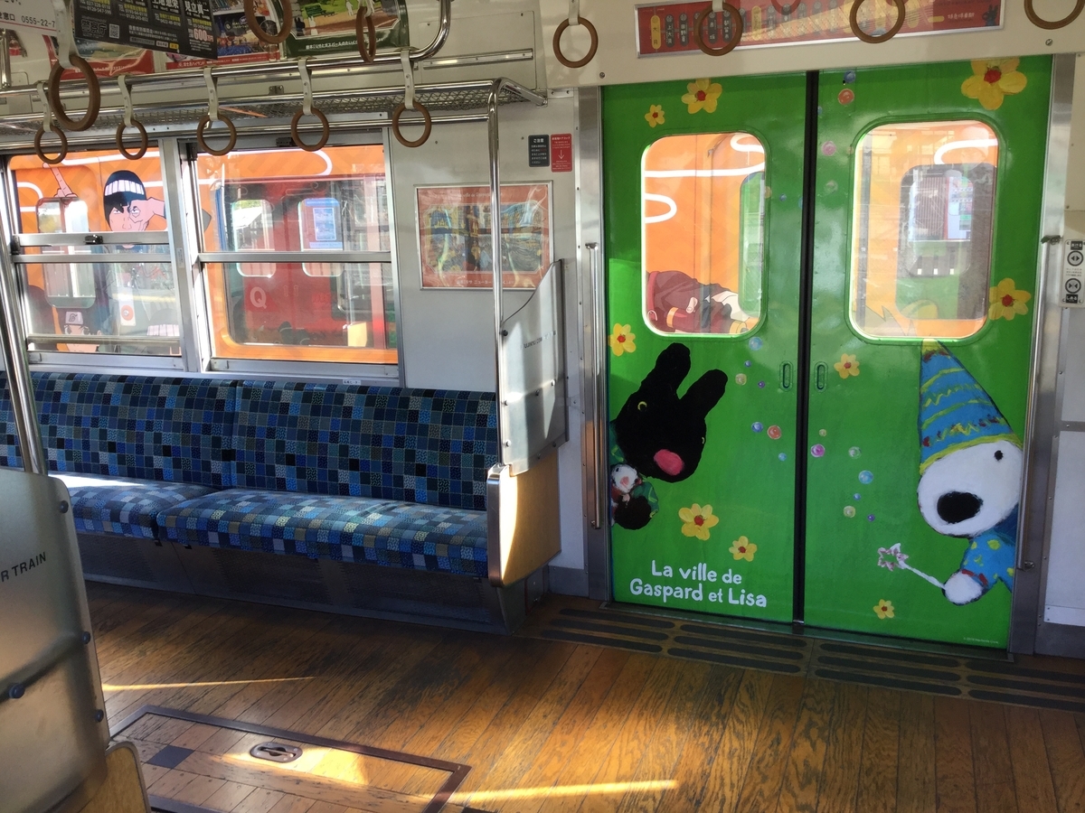 f:id:hacchi46:20210123230746j:plain