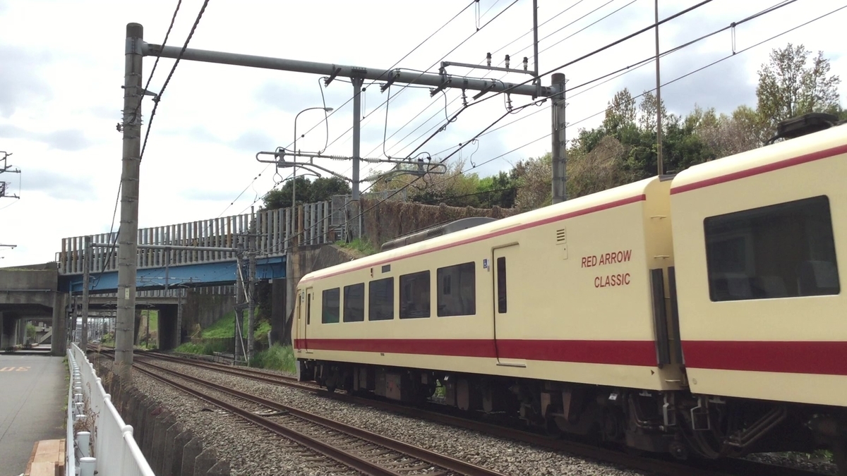 引退まであとわずか。レッドアロークラシックの雄姿を観てきた