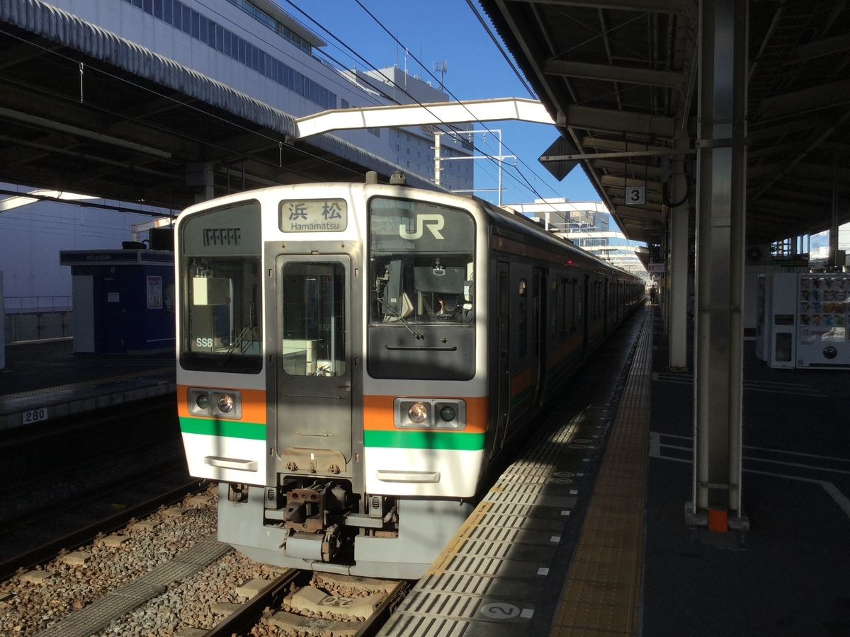 静岡地区の東海道本線撮影 後編（2014/3/9） | 雷渡のブログ