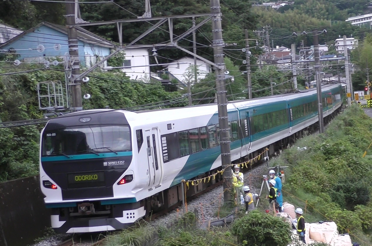 特急踊り子号、GWに欠番が復活！ - 子供の頃の鉄道好きが復活した