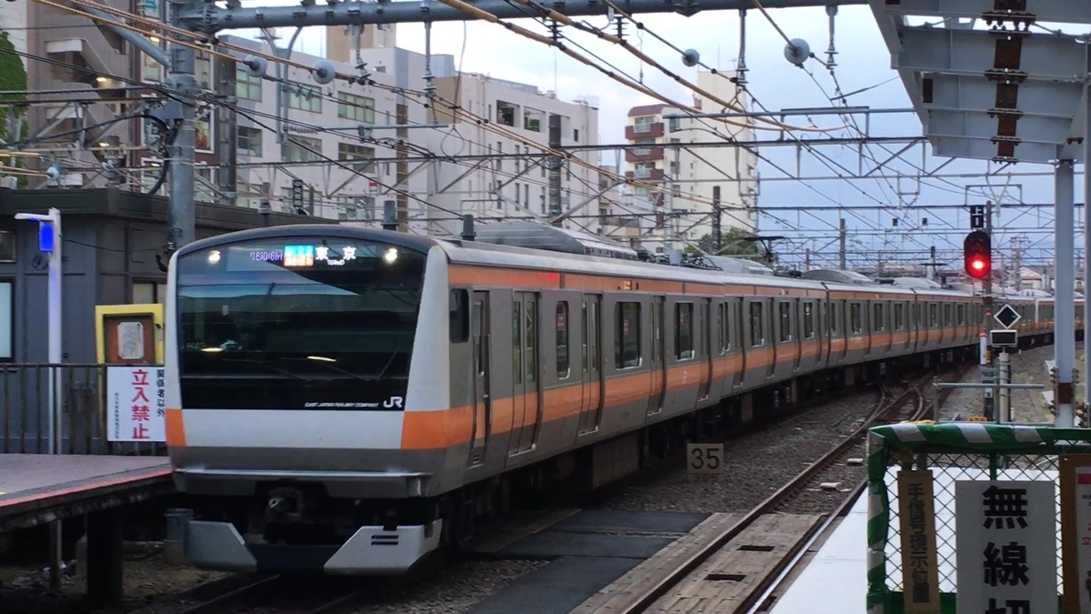 に様 オーダー お急ぎ便D 速達 4K / JR East Joban line Limited Express Hitachi, Rapid high