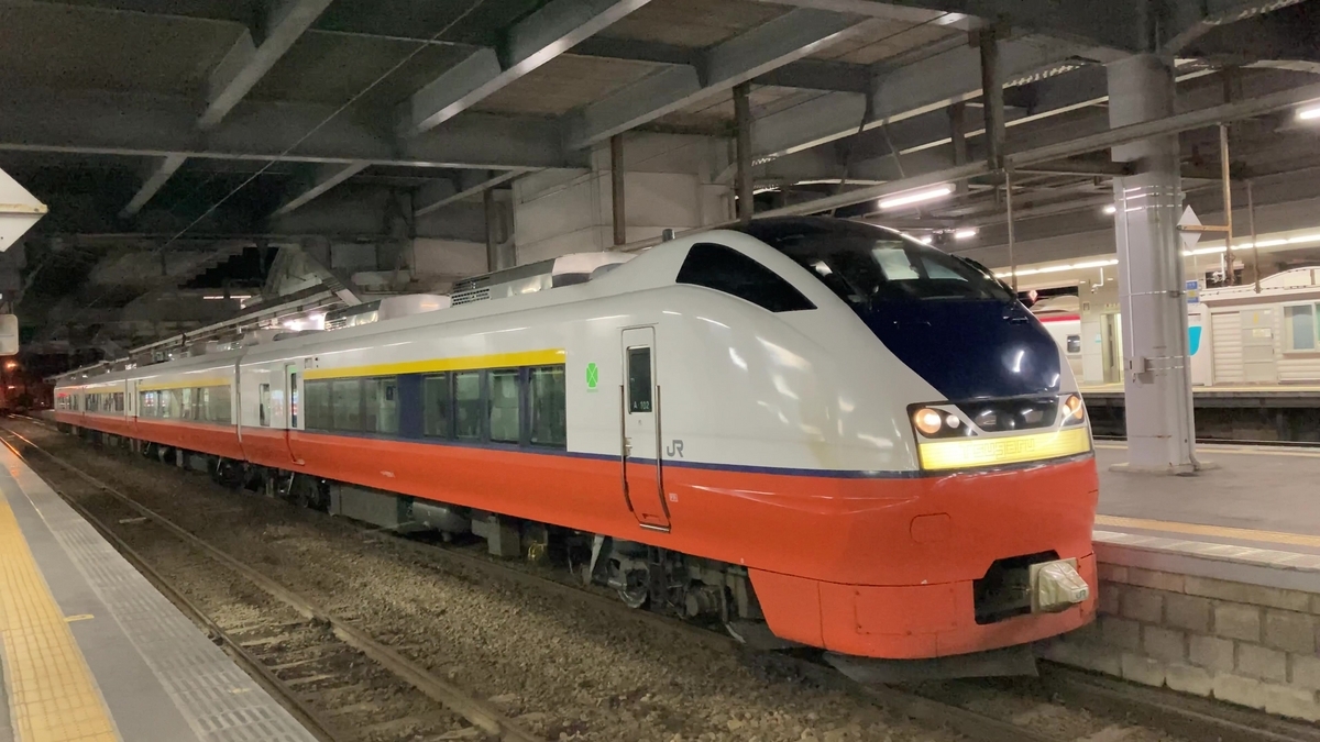 さようなら特急電車 ひばり・はつかり・いなほ・つばさ・とき 昭和55年 東北本線を駆け抜けた特急列車: 航空機と鉄道と風景の部屋