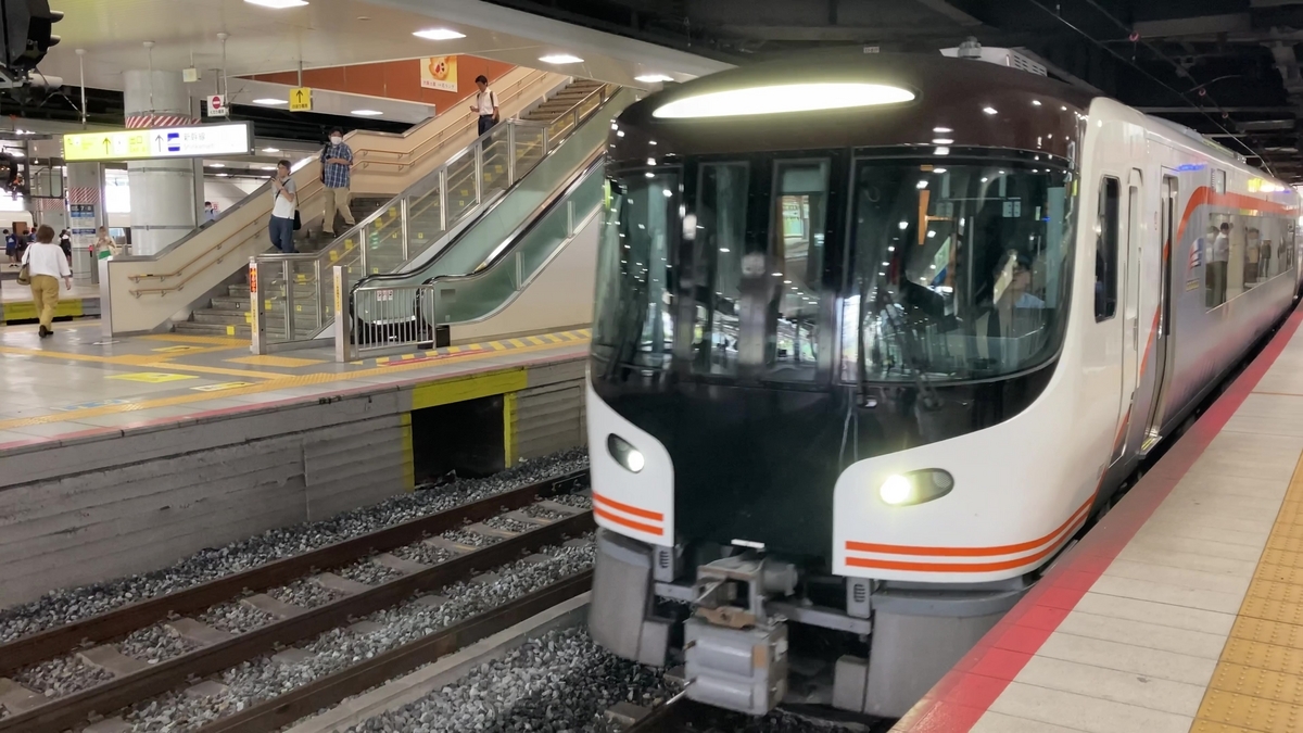 東海道線160㎞走破！特急ひだ25号乗車。大阪～岐阜で乗車は損をする