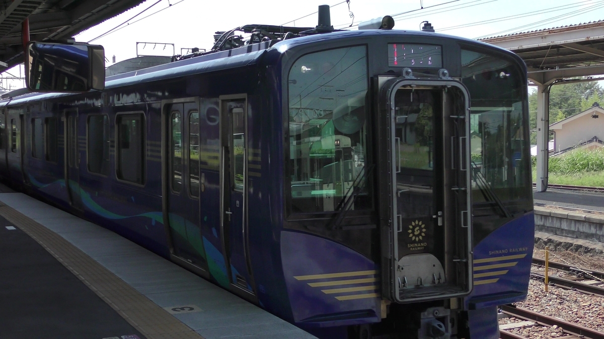 快適なデュアルシートの特快】しなの鉄道「軽井沢リゾート号」に乗っ