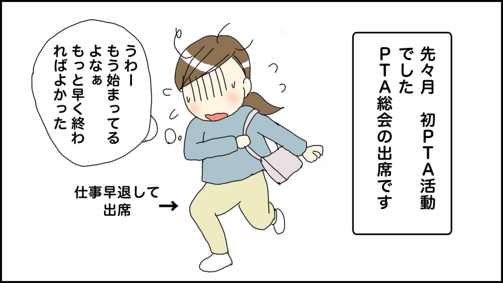 f:id:hacchi5:20180710063719p:plain f:id:hacchi5:20180710063719p:plain