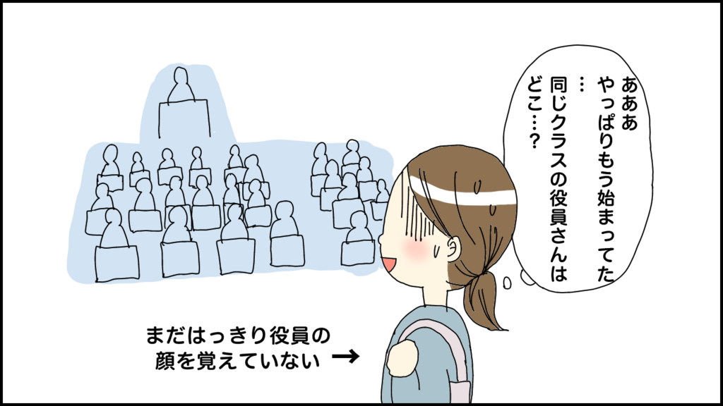 f:id:hacchi5:20180710063724p:plain f:id:hacchi5:20180710063724p:plain