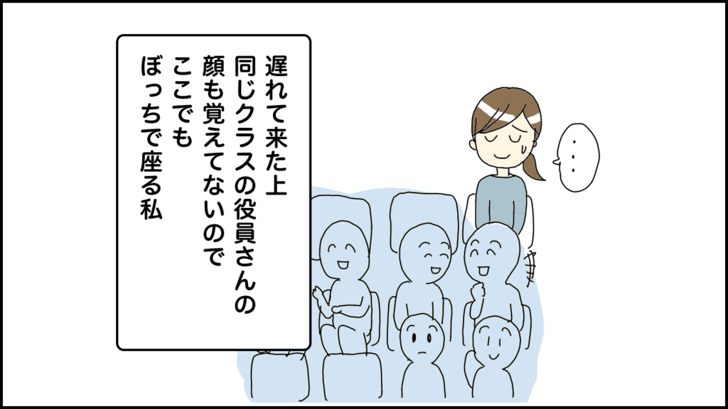 f:id:hacchi5:20180710063729p:plain f:id:hacchi5:20180710063729p:plain