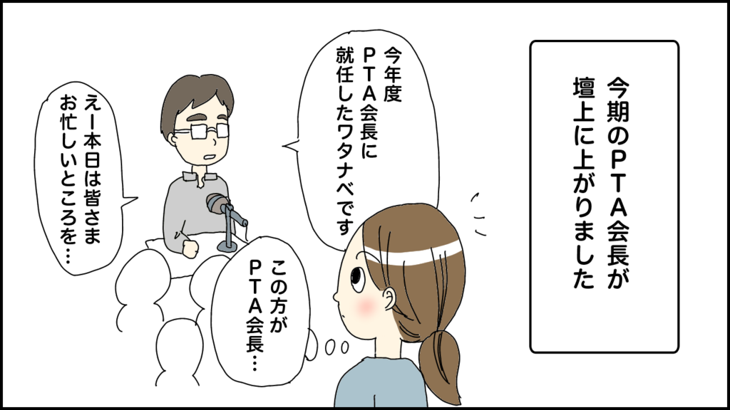 f:id:hacchi5:20180710063733p:plain f:id:hacchi5:20180710063733p:plain