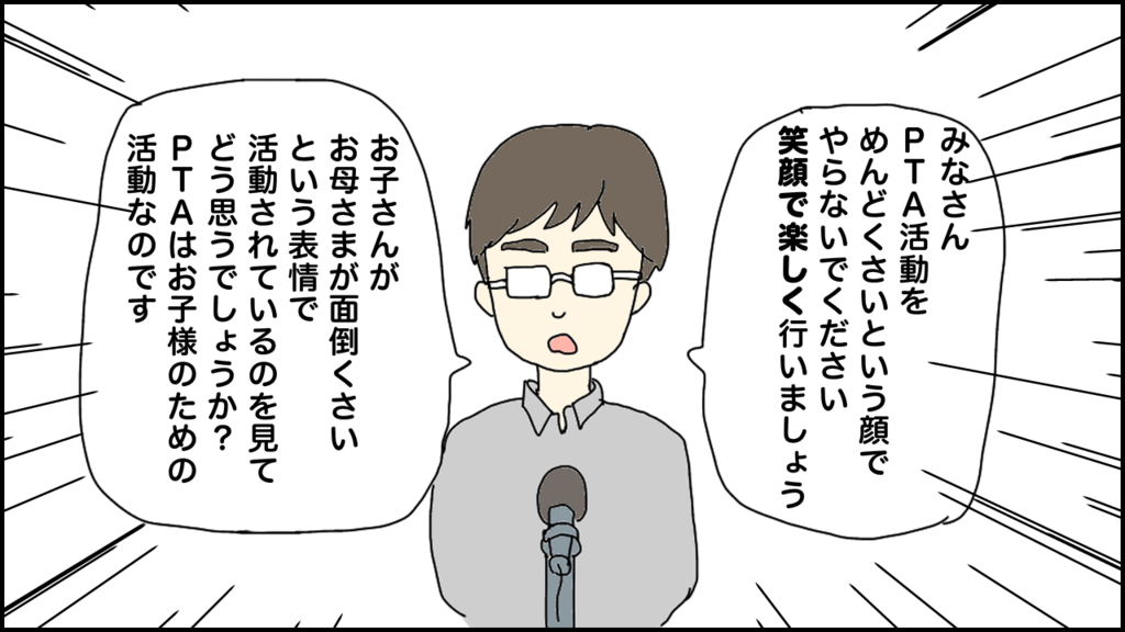 f:id:hacchi5:20180710063737p:plain f:id:hacchi5:20180710063737p:plain