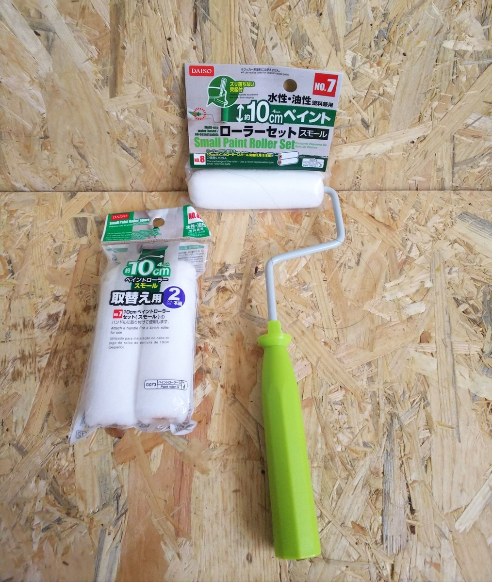 木部のペンキ塗り 水性の失敗 油性でリカバリー Diy大家の覚え書き Toyama