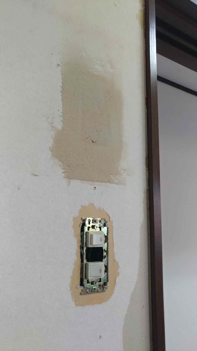 石膏ボードの穴を塞ぐ方法 ｄｉｙの基礎作業 Diy大家の覚え書き Toyama