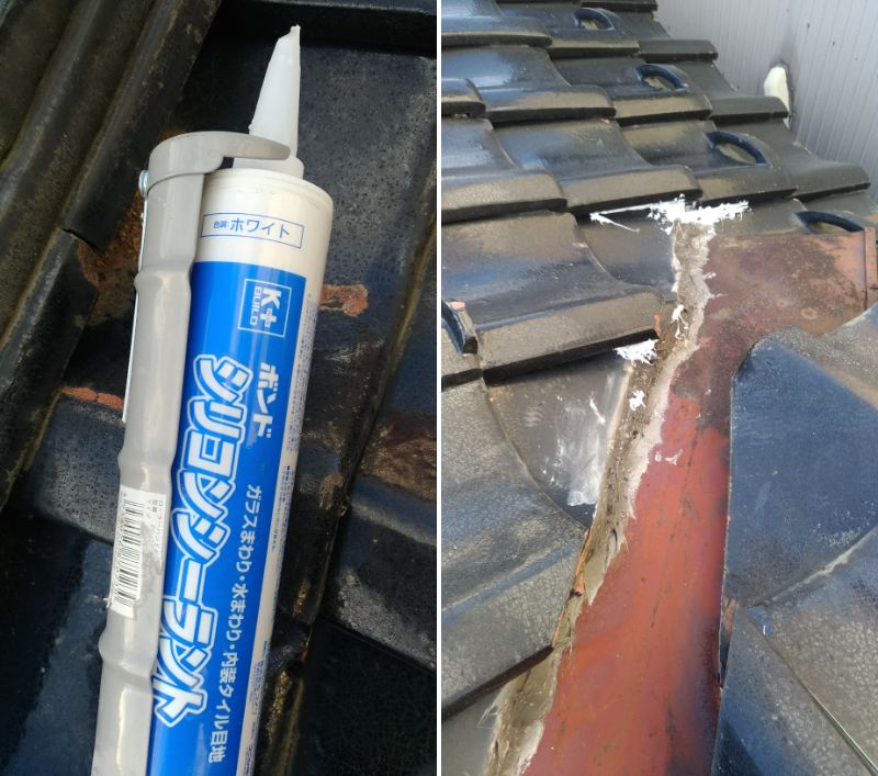 f:id:hacchi6:20201129192901j:plain