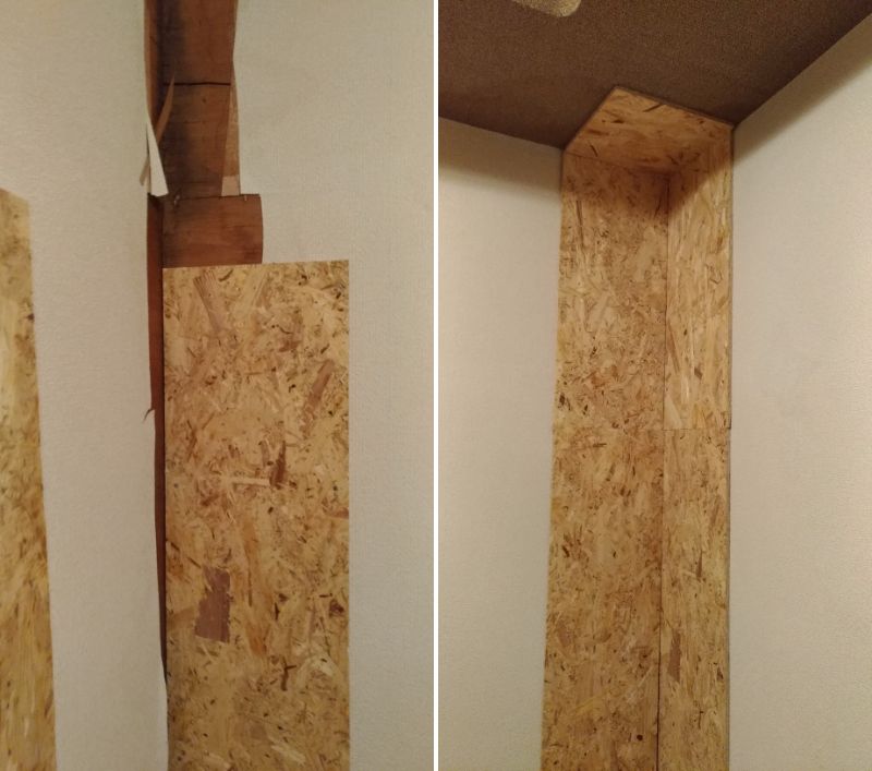 f:id:hacchi6:20201129193114j:plain