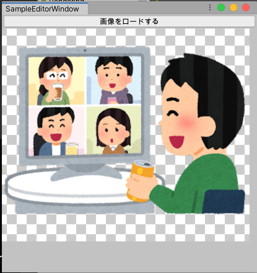f:id:hacchi_man:20200410004102p:plain:w500