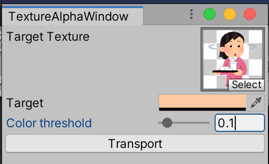 f:id:hacchi_man:20201021005129p:plain:w200 f:id:hacchi_man:20201021005129p:plain:w200