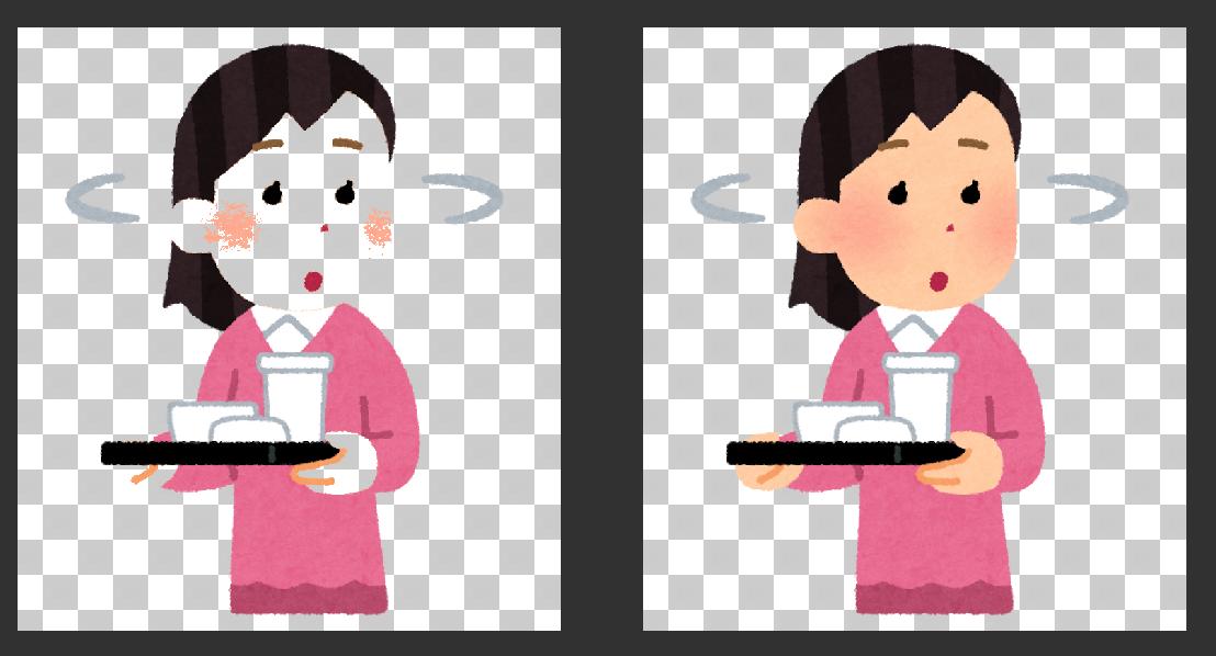 f:id:hacchi_man:20201021005436p:plain:w300 f:id:hacchi_man:20201021005436p:plain:w300