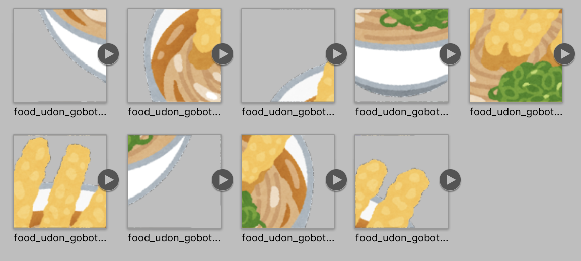 f:id:hacchi_man:20211126005808p:plain:w300