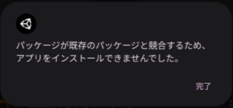 f:id:hacchi_man:20211205014453p:plain