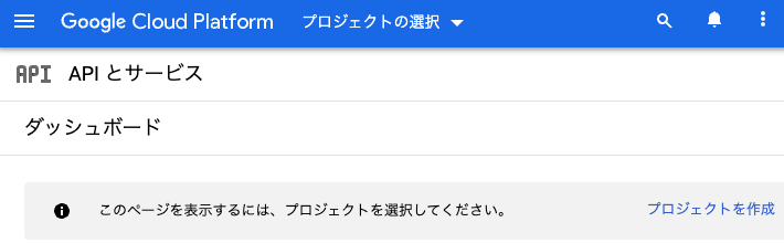 f:id:hacchi_man:20211215011158p:plain