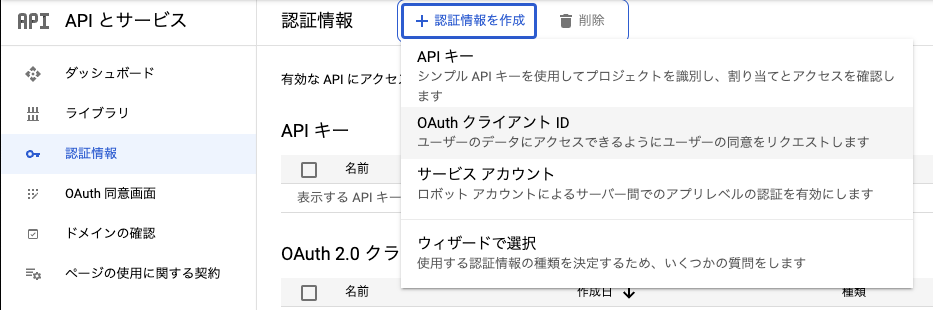 f:id:hacchi_man:20211215012257p:plain:w500