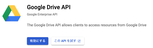 f:id:hacchi_man:20211215013153p:plain:w500